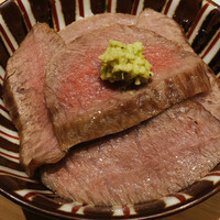 温石 - 丼仕立てにしました