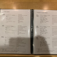 ダイニング ブルーム(軽井沢浅間プリンスホテル) - 
