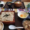 和食レストランとんでん 川越今成店