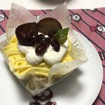 パティスリー オシカワ - 