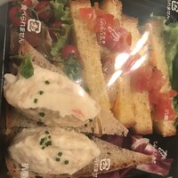 アルピーノ - 