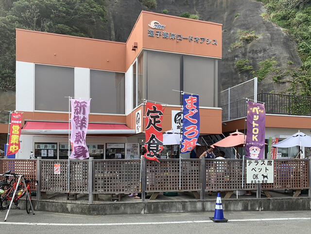穴場の食堂 いわゆる観光地価格ではなくボリューム満点 By Gahoh まるわ食堂 逗子 魚介料理 海鮮料理 食べログ 穴場の食堂 いわゆる観光地価格ではなくボリューム満点 By Gahoh まるわ食堂 逗子 魚介料理 海鮮料理 食べログ