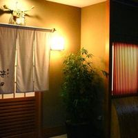 新ばし 笹田 - 