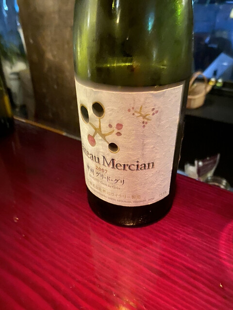 Budou no Kura Vin Fan