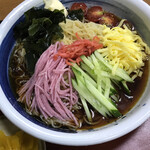 Yamada Udon - 