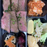 ビストロ ダイア - 