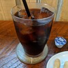 8 コーヒー ロースタリー