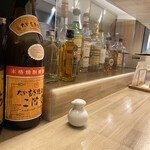 이로 다이도코로야