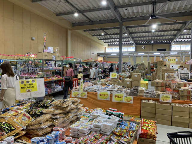 日本一のだがし売り場 にっぽんいちのだがしうりば 長船 その他 食べログ 日本一のだがし売り場 にっぽんいちのだがしうりば 長船 その他 食べログ