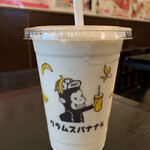 くれおーる 道頓堀店 - 