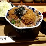 Tonkatsu Bashamichi Sakura - 