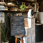 BARU 竹末 - メニュー・店舗内観