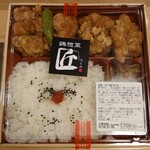 鶏惣菜 匠 - から揚げ弁当