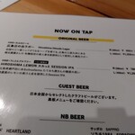 クラフトビールと炭火 はればれ - 