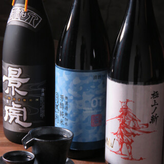 和食居酒屋まるにせきぐち_0