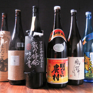 和食居酒屋まるにせきぐち_2