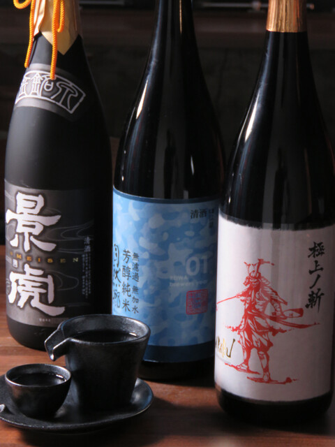 和食居酒屋まるにせきぐち（WASHOKUIZAKAYA㋥せきぐち） - 旭川（居酒屋）の写真