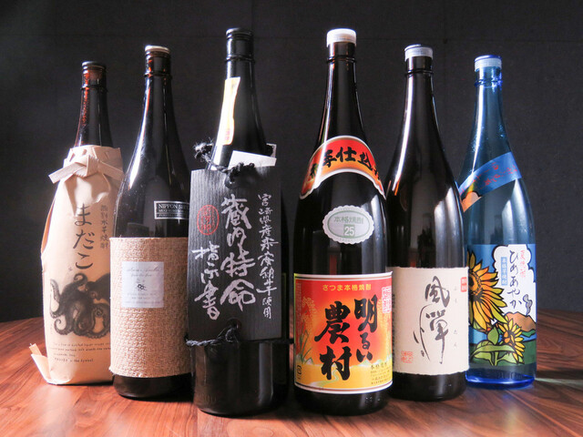 和食居酒屋まるにせきぐち（WASHOKUIZAKAYA㋥せきぐち） - 旭川（居酒屋）の写真