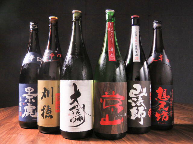 和食居酒屋まるにせきぐち（WASHOKUIZAKAYA㋥せきぐち） - 旭川（居酒屋）の写真