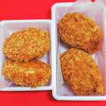 コロッケのいろは - 