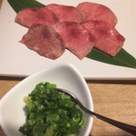 Yakiniku Shiosudachi - 