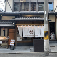 ベンジャミンステーキハウス 京都 - 