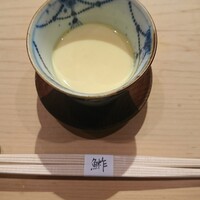鮓 村瀬 - 