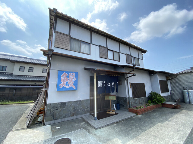 うな豊 豊橋 うなぎ 食べログ うな豊 豊橋 うなぎ 食べログ