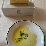 トゥールダルジャン - 