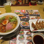 Marugen Ramen - 