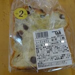 オリンピック - 