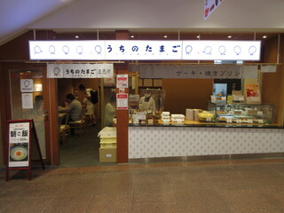 博多駅周辺 子連れでランチが楽しめるおしゃれなお店19選 食べログまとめ 博多駅周辺 子連れでランチが楽しめるおしゃれなお店19選 食べログまとめ