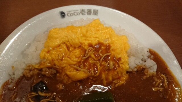 CoCo Ichiban Ya Minamiku Ujina Ten photo 3