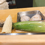 うを徳 - シャイニングコーン