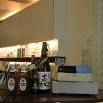 カフェ&バー　アン - 