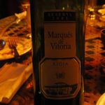 クンビラ - リオハの赤