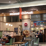 Mister Donut - 