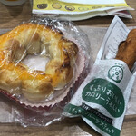 Mister Donut - 