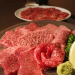 焼肉 わがんせ - 