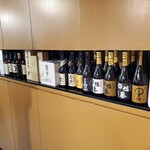 焼肉 わがんせ - 