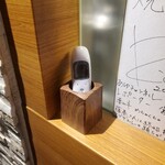 焼肉 わがんせ - 