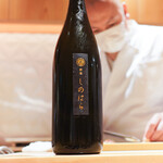 銀座 しのはら - 