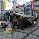 丸亀製麺 - 平塚駅北口献血