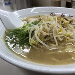 Satsuma Kko Ramen - 