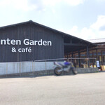 マンテンガーデン&カフェ - 店舗外観