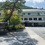 日光金谷ホテル - 