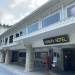 日光金谷ホテル - 