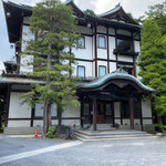 日光金谷ホテル - 