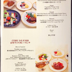 日光金谷ホテル - 