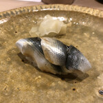 うを徳 - 天草の新子